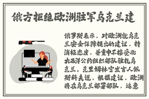 波多野结衣窥视情人
